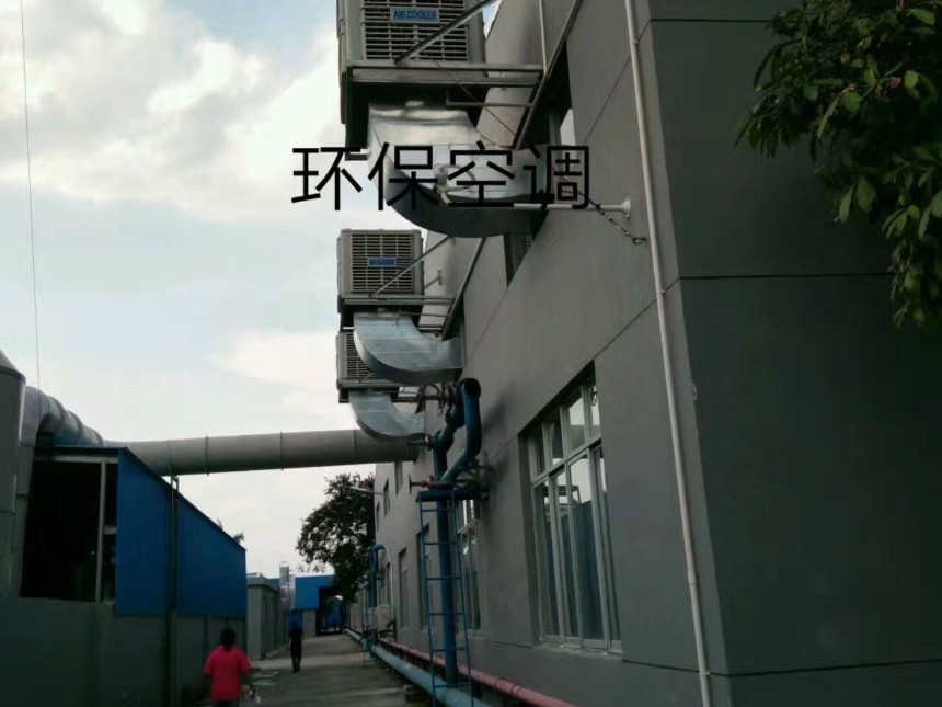 鋼結(jié)構(gòu)廠房如何降溫？鋼結(jié)構(gòu)車間冷風(fēng)機(jī)降溫方案 -佛山淼森環(huán)保